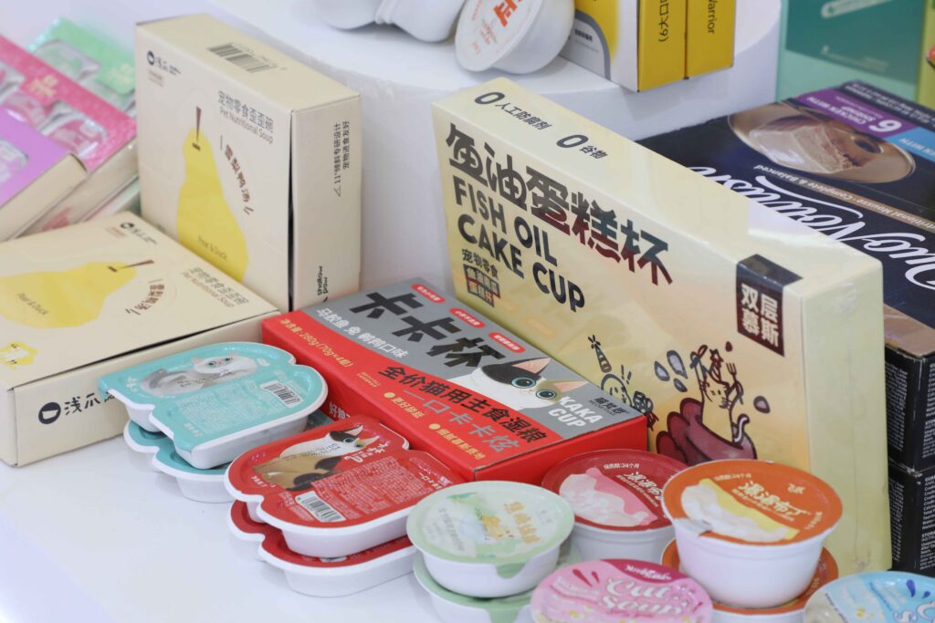wet pet food products at Pet Fair Asia 2026